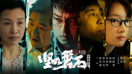 怎么办假康沃尔和公爵领地学院成绩单
